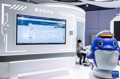 數(shù)字技術(shù)賦能數(shù)智生活 服務(wù)升級與未來圖景