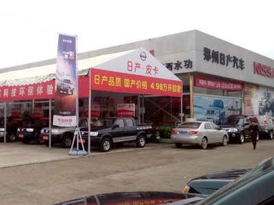 廣西水功汽車(chē)銷(xiāo)售服務(wù) 新能源汽車(chē)整車(chē)銷(xiāo)售的領(lǐng)航者