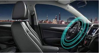 滄州市富達(dá)汽車銷售開(kāi)發(fā)區(qū)分公司 引領(lǐng)新能源汽車銷售新浪潮